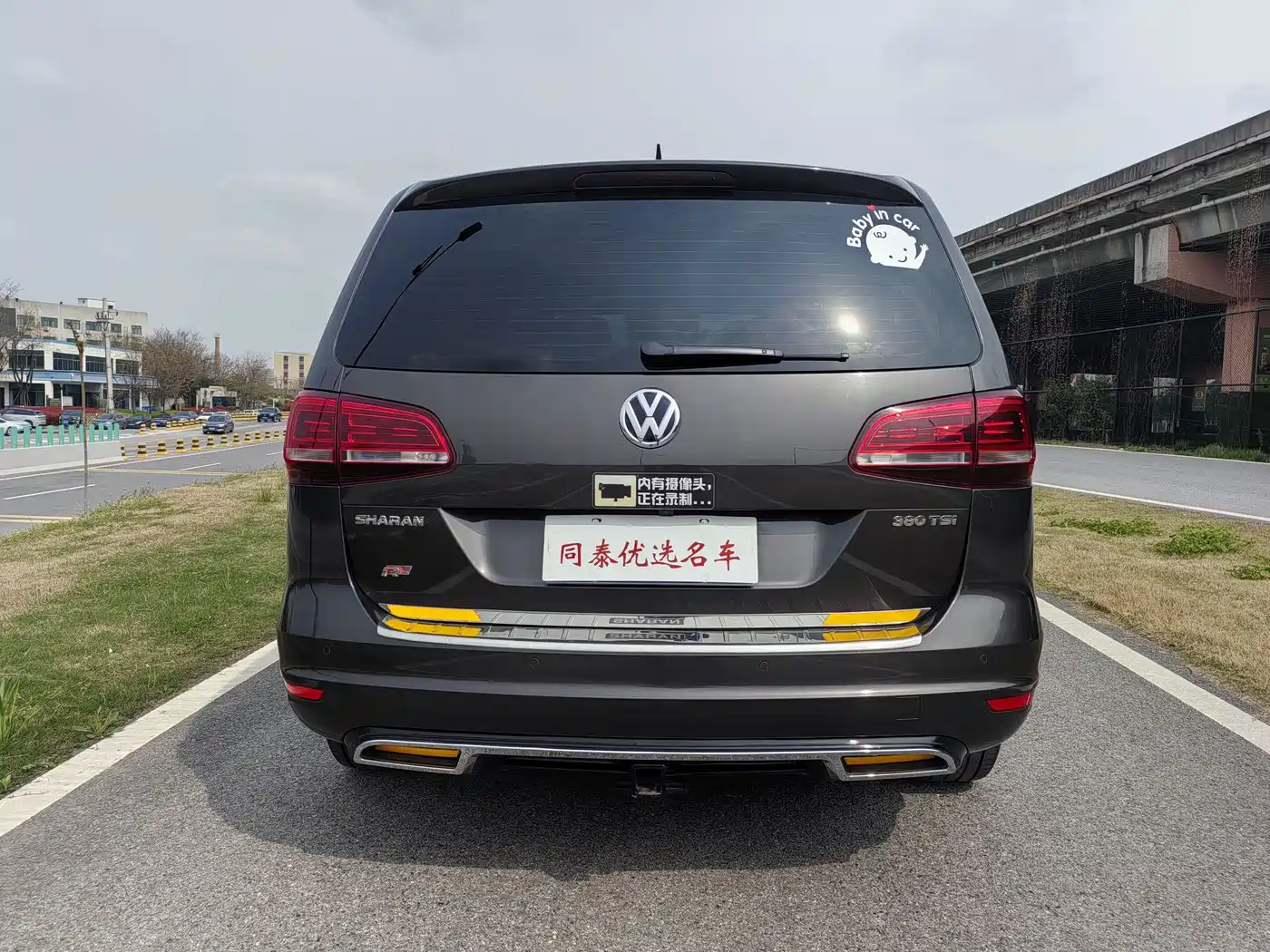 Volkswagen Sharan 2016 380TSI Comfort 7-seater фото 20