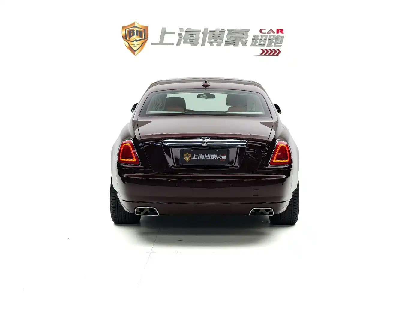 Rolls-Royce Ghost 2014 2014 6.6T Extended Edition