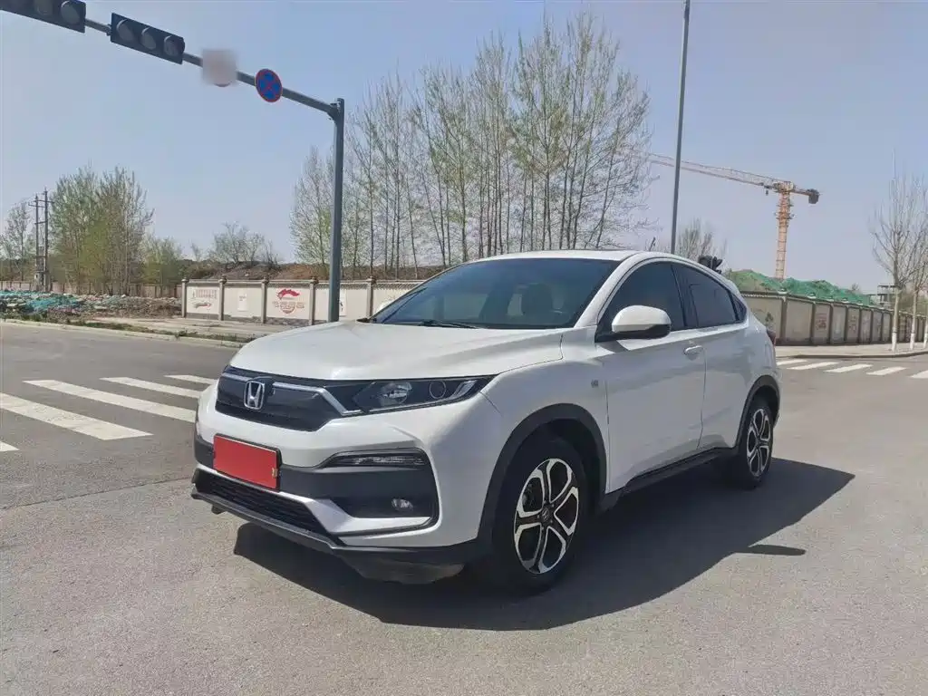 Honda XR-V 2020 Model 1.5L CVT Comfort