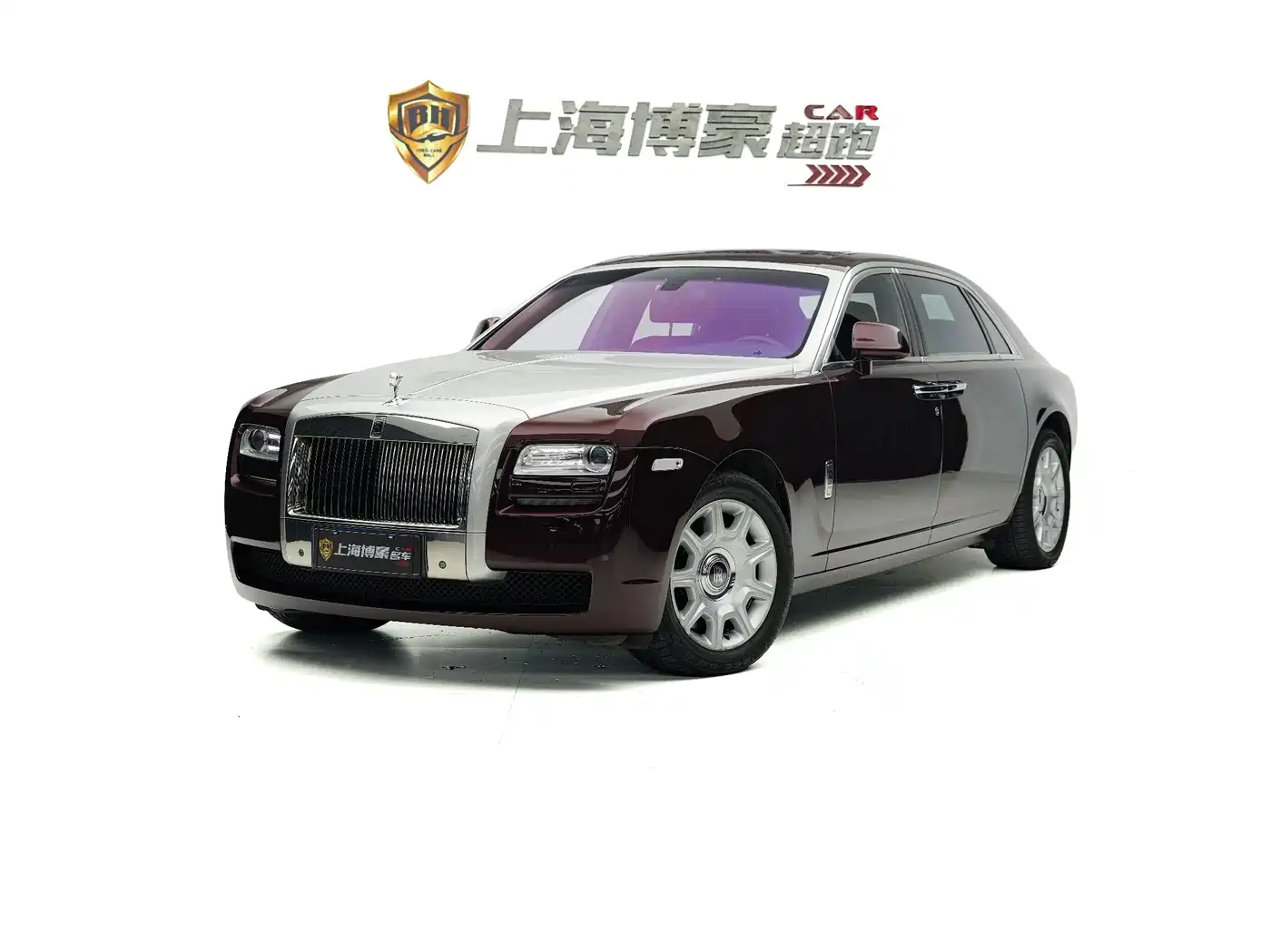 Rolls-Royce Ghost 2014 2014 6.6T Extended Edition