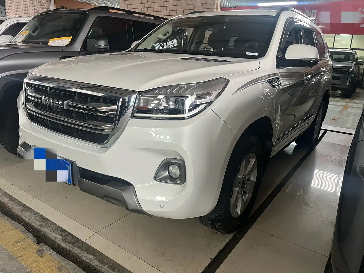 HAVAL H9