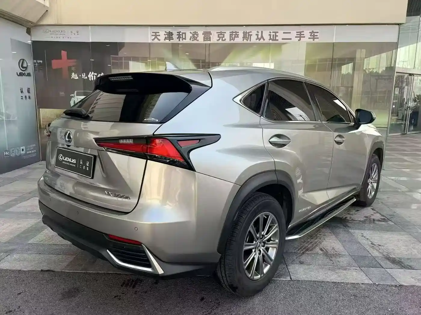 Lexus NX 2018 Model 300h FWD Fengshang Edition China V фото 4