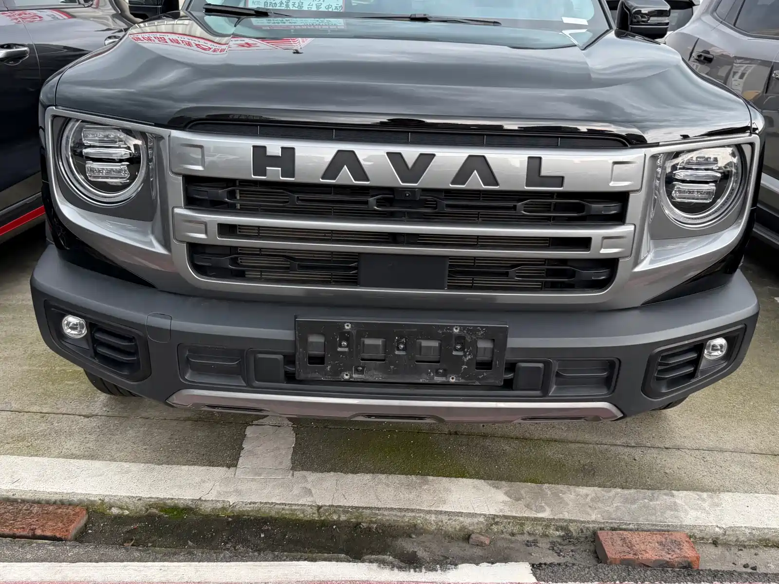 Фото 3 - Haval Dargo