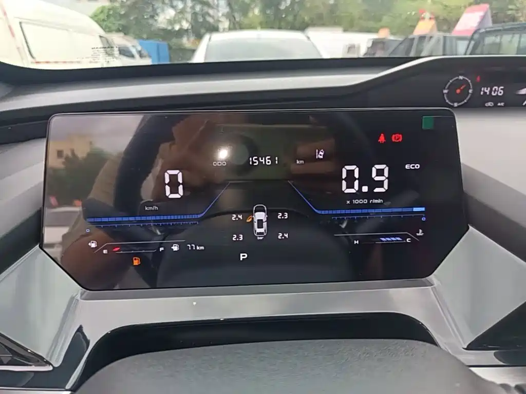 Changan Oshan Z6 2023 2023 Blue Whale 2.0T Auto Smart Drive