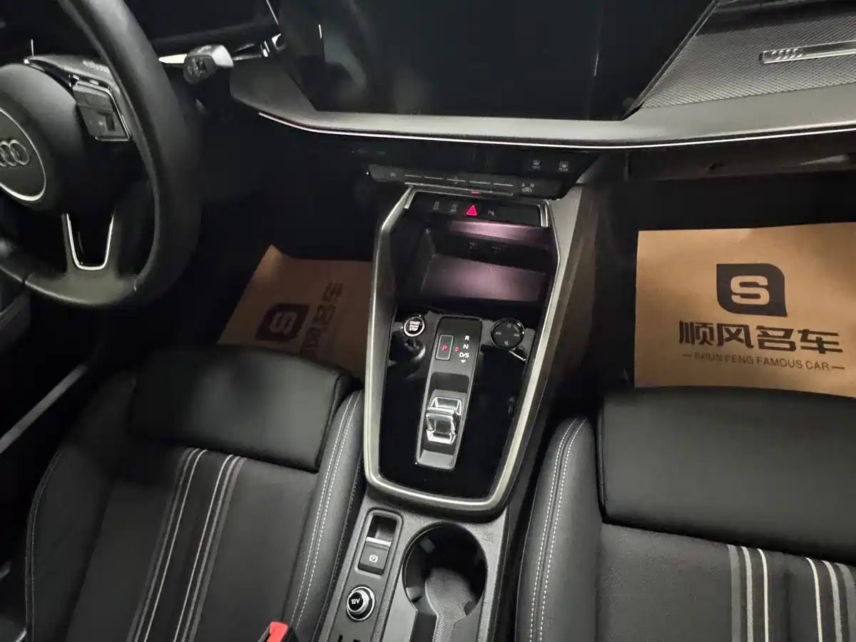 Photo 8 - Audi A3
