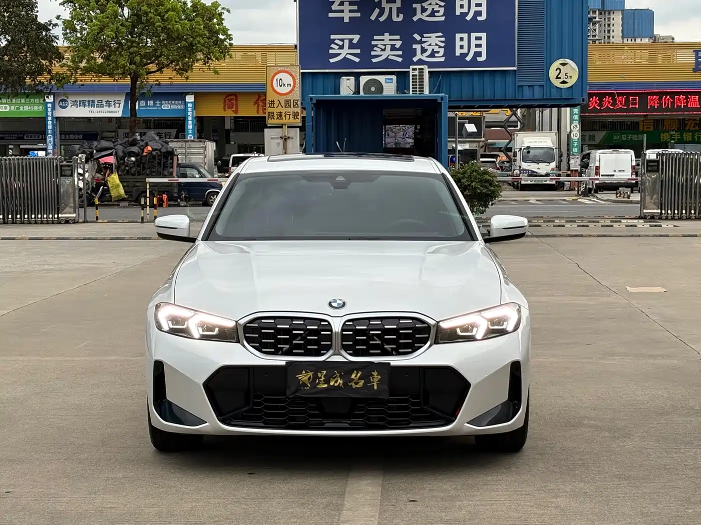 BMW 3-SERIES