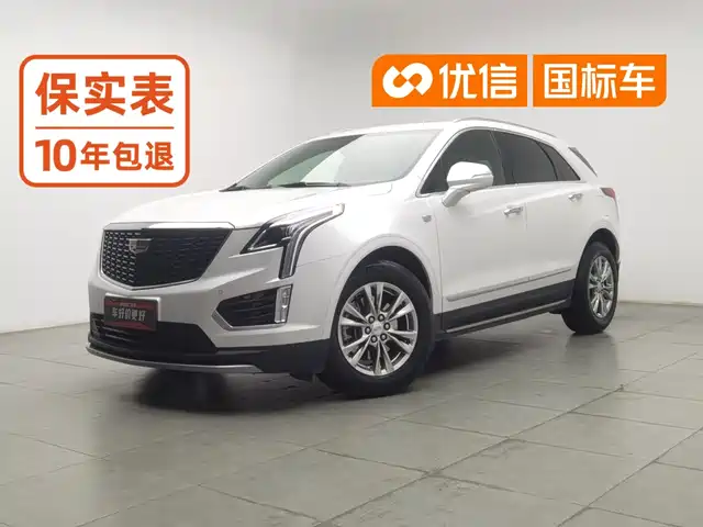 Cadillac XT5 2020 Facelift 28T Luxury Model — фото 1