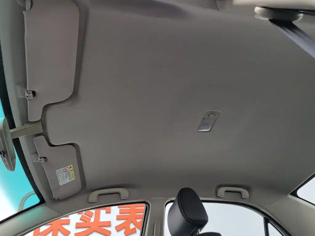 BYD F3 2020 1.5L Manual Luxury Edition фото 14