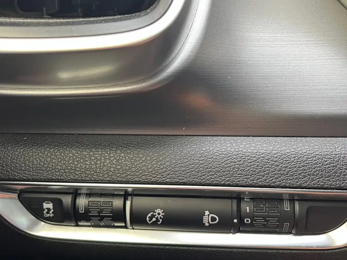 GEELY AUTOMOBILE BINYUE