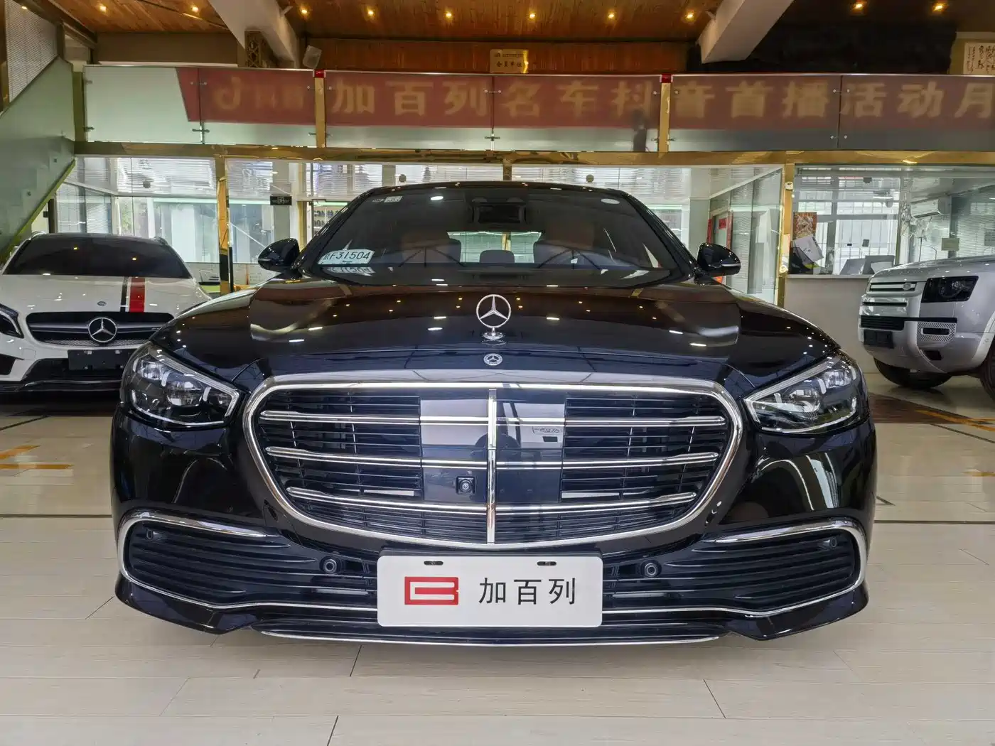 Mercedes-Benz S-Class 2021 S 450 L фото 2