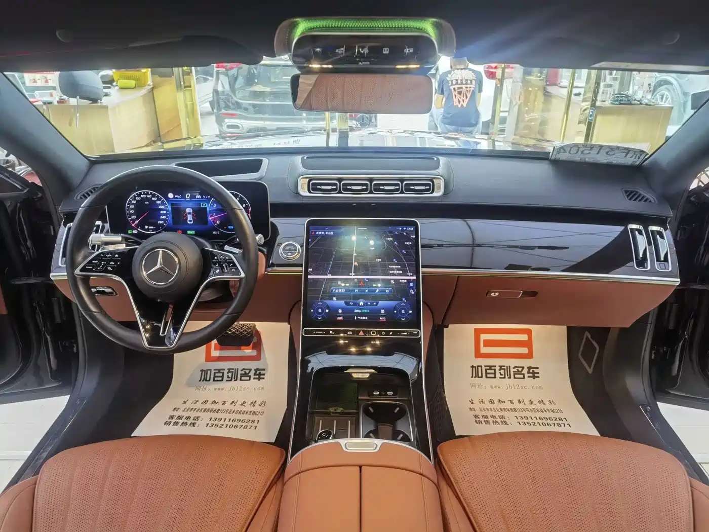 Mercedes-Benz S-Class 2021 S 450 L фото 12