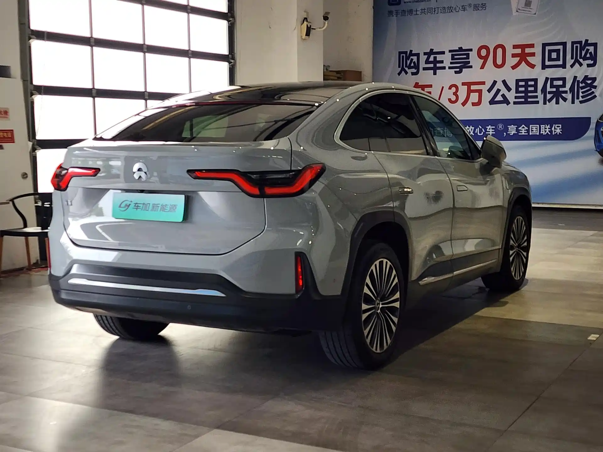 Фото 9 - NIO EC6
