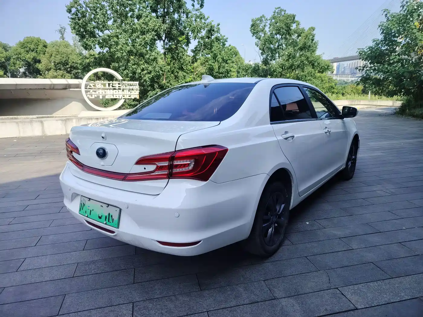 BYD QINXIN ENERGY