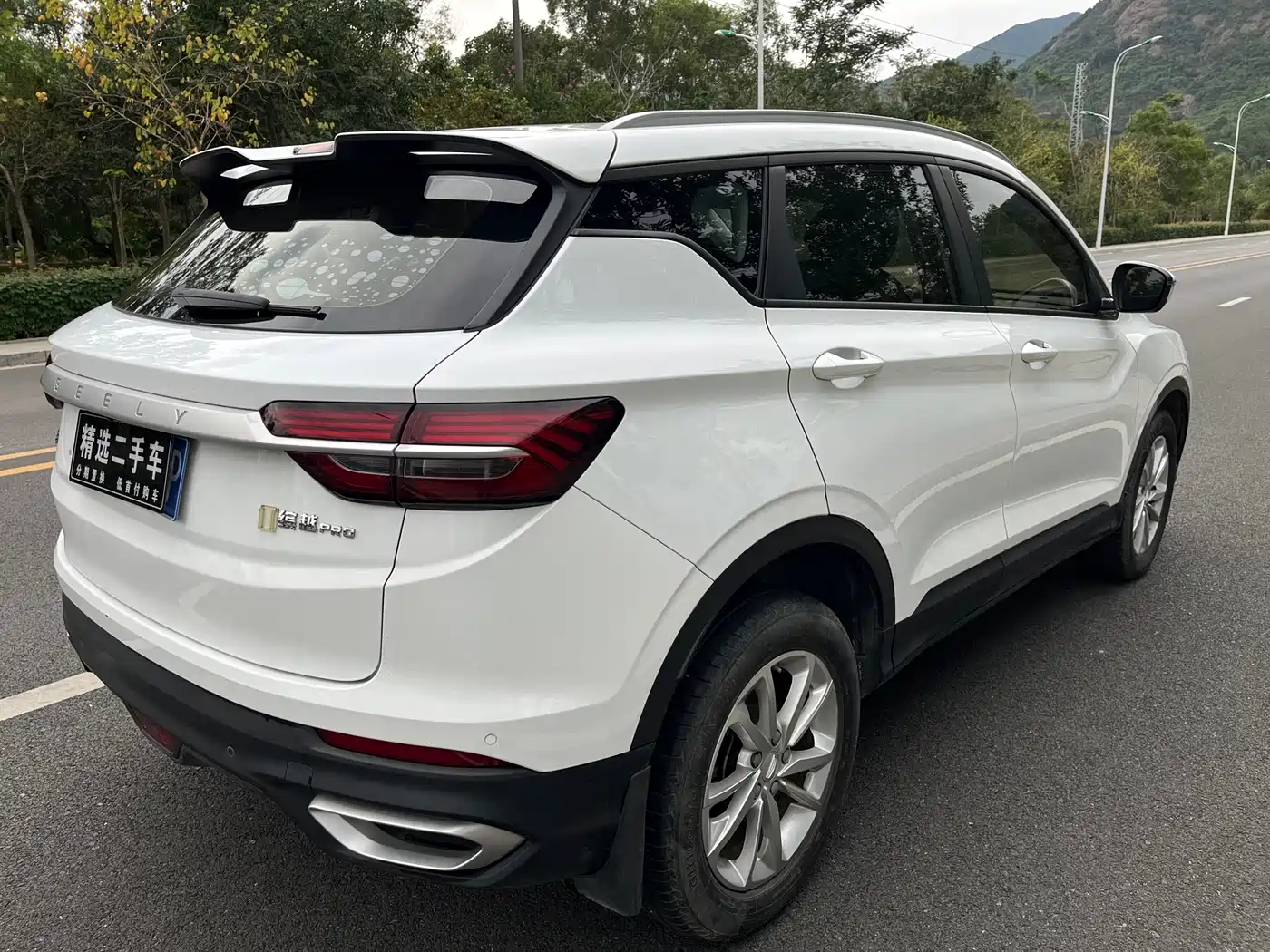 GEELY AUTOMOBILE BINYUE