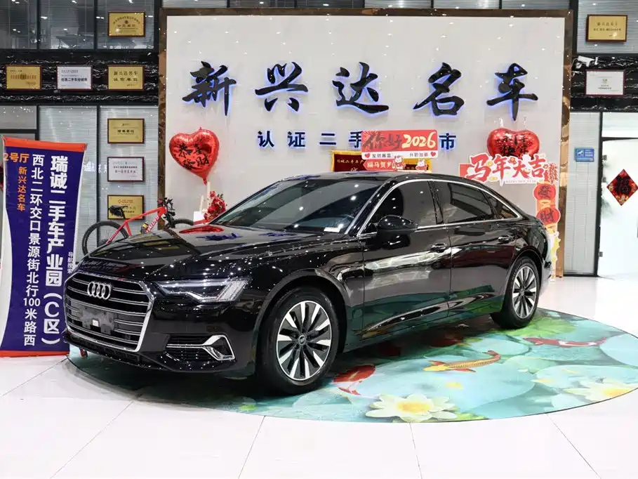 Audi A6L 2023 Facelift 45 TFSI Premium Elegance