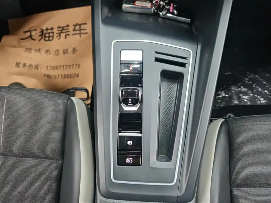 Volkswagen Golf 2023 Facelift 280TSI DSG Pro фото 15