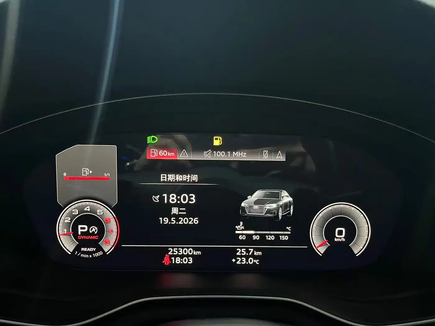 Audi A4L 2023 40 TFSI Luxury Sport фото 12