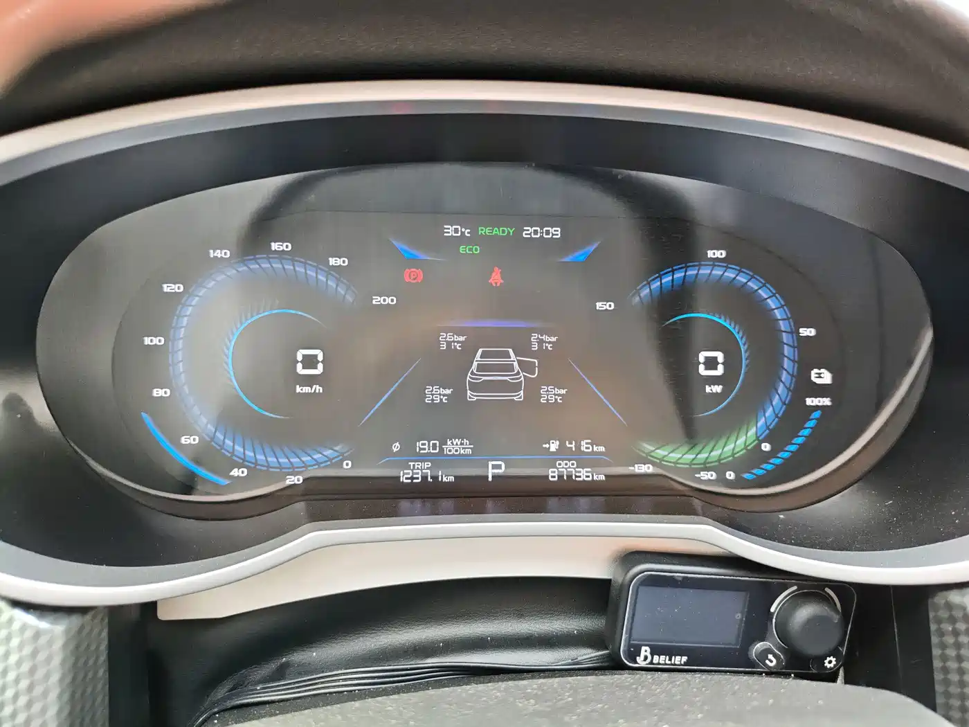 Geely Emgrand New Energy 2023 2022 EV Pro Ride-hailing Version NCM Lithium