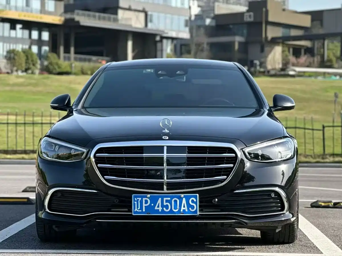 Цена и расчёт доставки