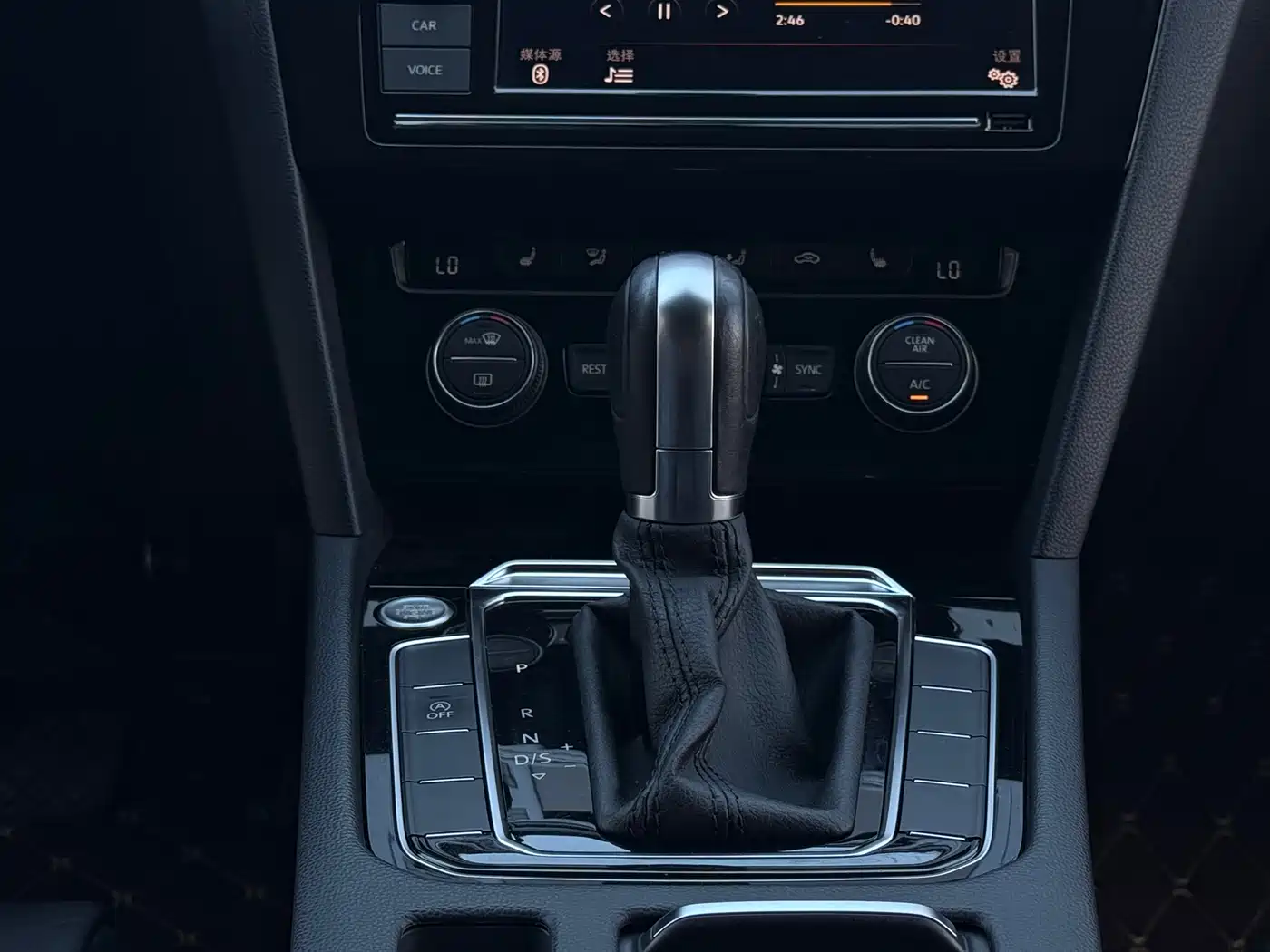 Volkswagen Magotan 2019 330TSI DSG Luxury China V фото 20