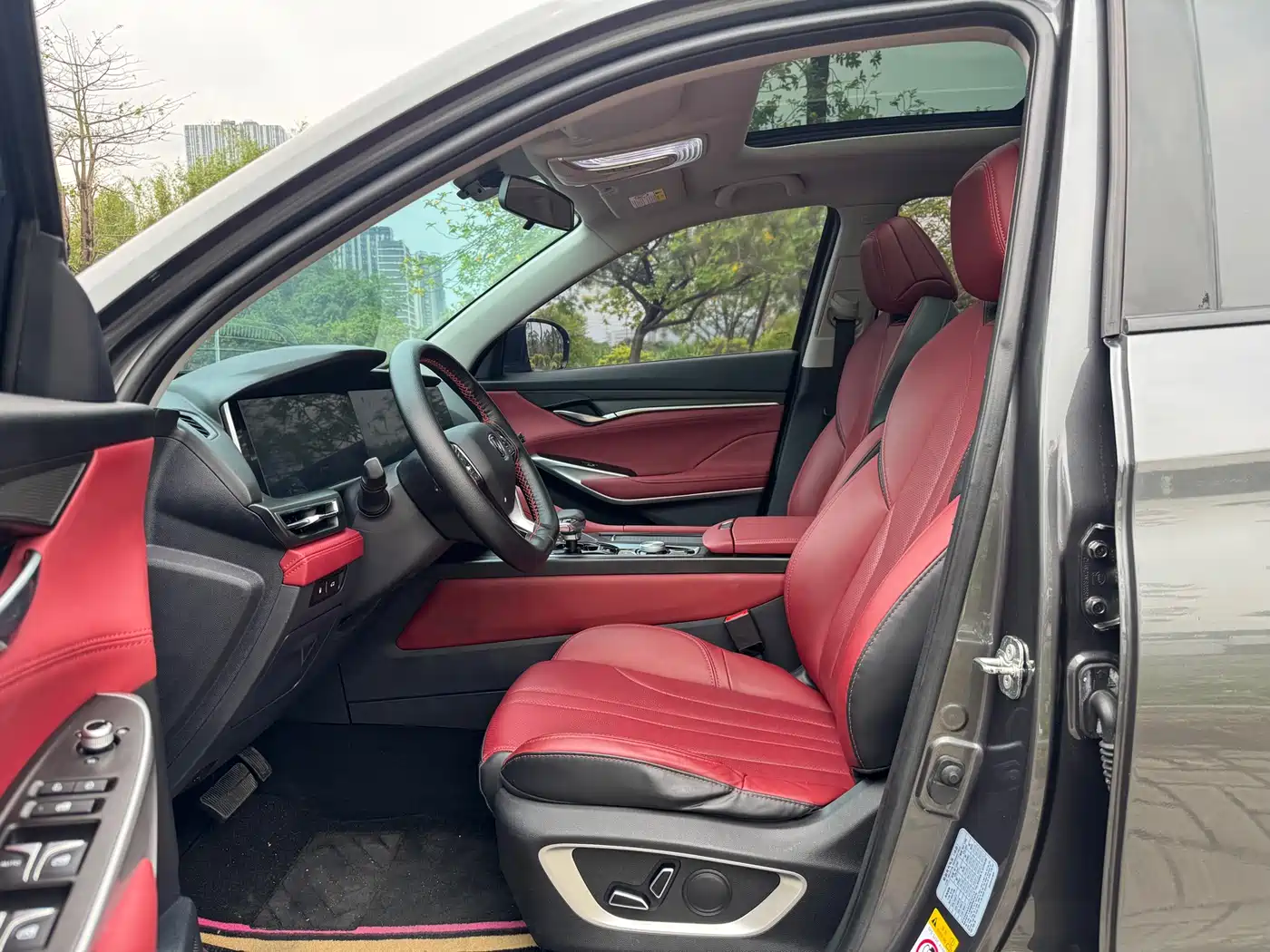 CHANGAN CS75 PLUS