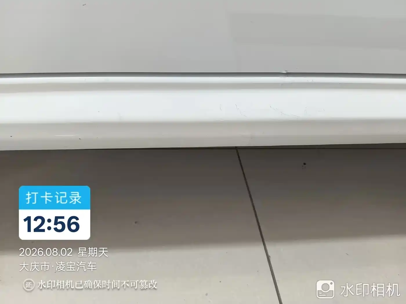Lingbao Auto Lingbao Uni 2025 2025 Mild Sweet Edition 11.52kWh
