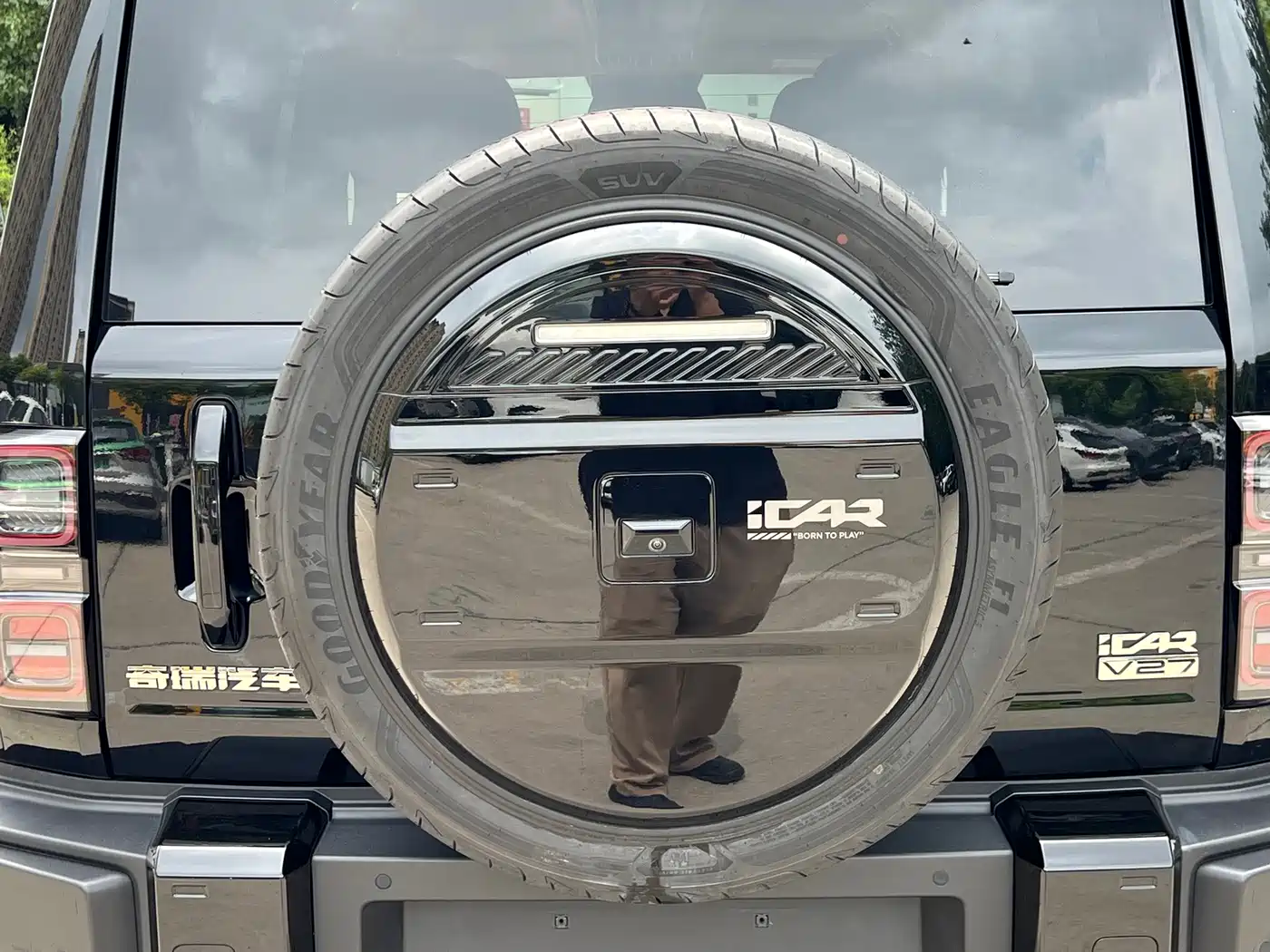 iCAR V27 2026 2025 Model Base