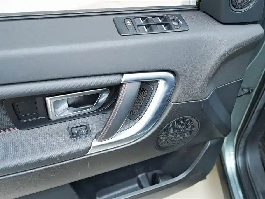 Land Rover Discovery Sport 2019 240PS SE Dynamic Edition China VI фото 7
