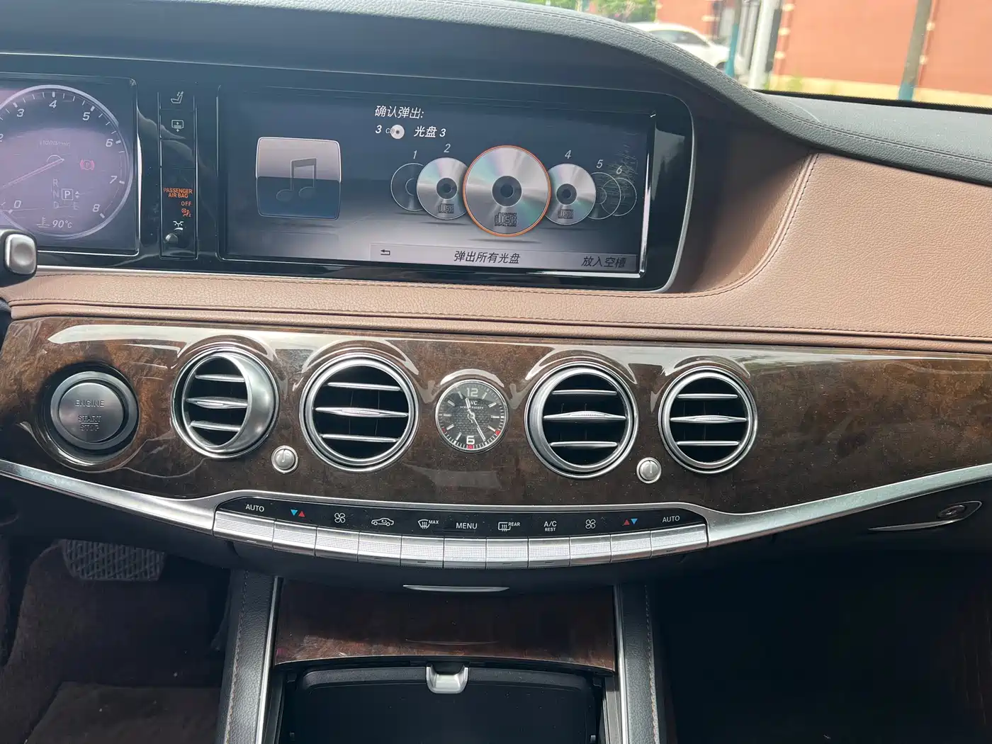 Mercedes-Benz Maybach S-Class 2015 S 400 4MATIC фото 10