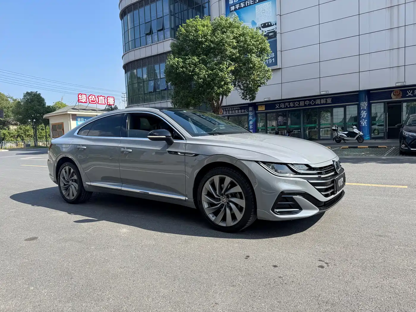 Volkswagen FAW-Volkswagen CC 2021 380TSI Eye-catching Edition фото 4