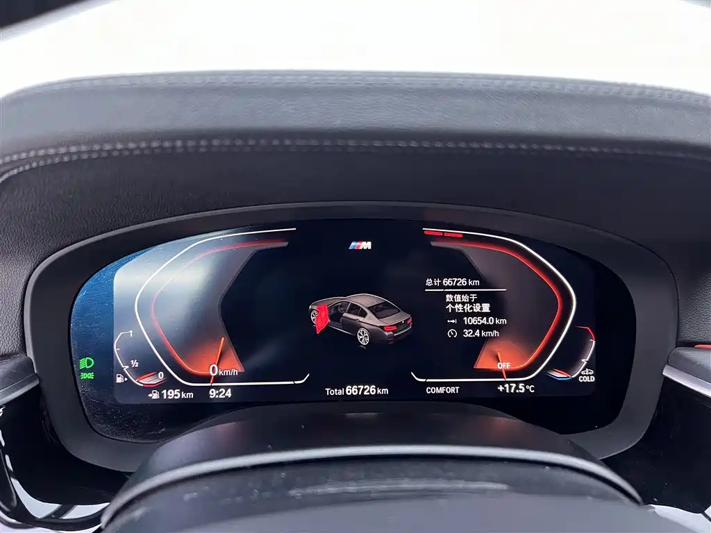 BMW 5 Series 2022 Facelift 530Li Leading M Sport Package фото 21