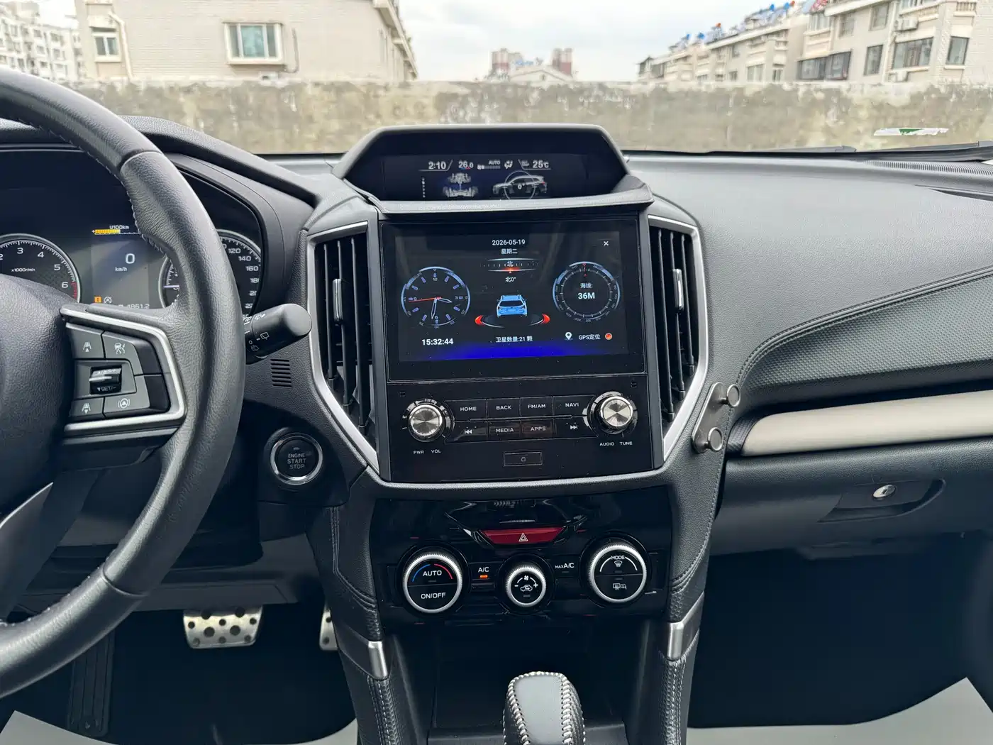 Subaru Forester 2022 2.0i AWD Luxury Edition with EyeSight фото 19