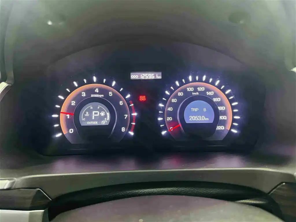 SsangYong Korando 2017 2014 2.0L Gasoline 2WD Automatic Collector's Edition