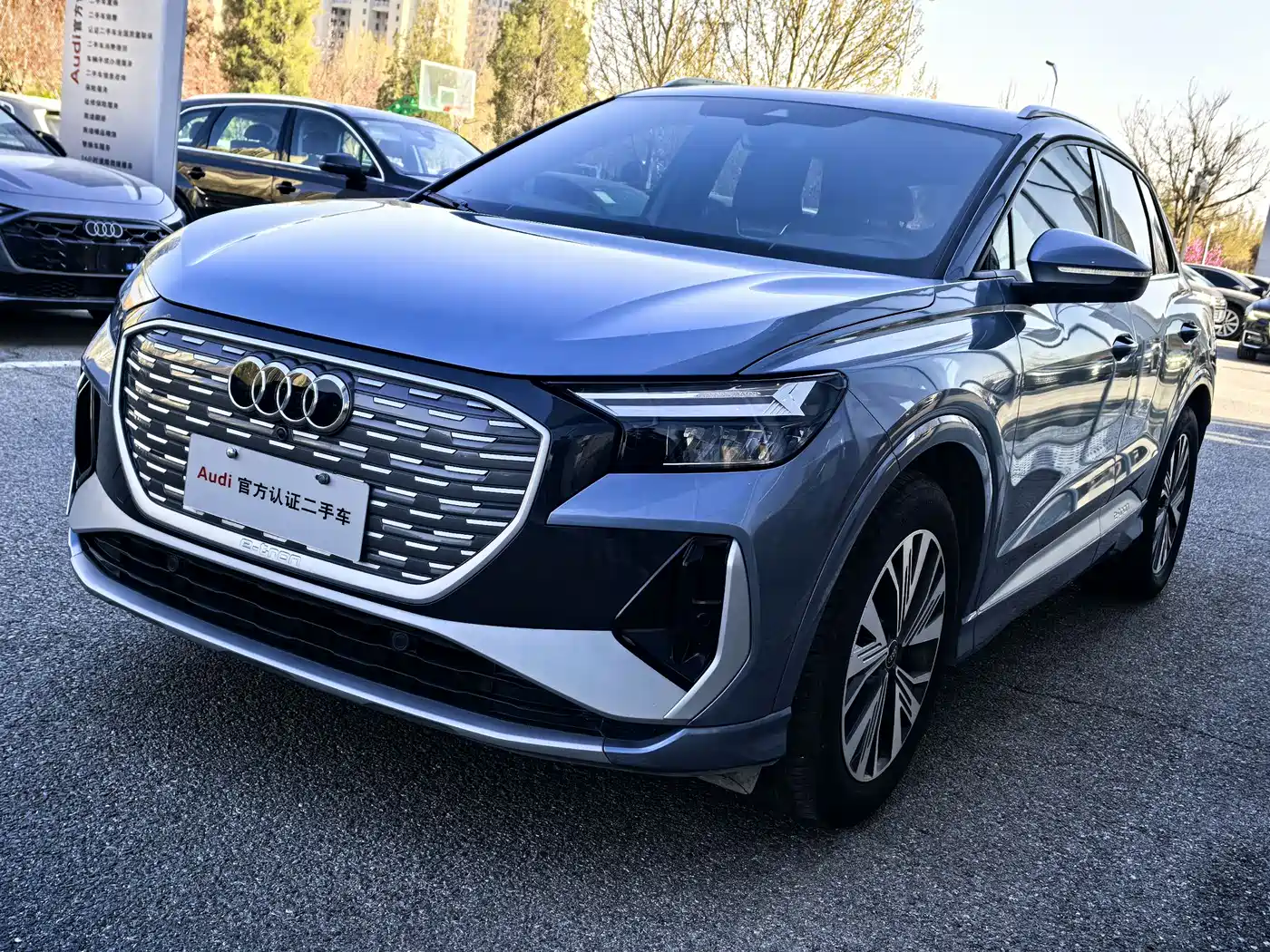 AUDI Q4 E TRON