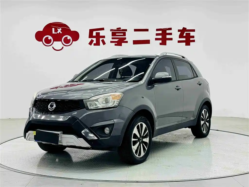 SsangYong Korando 2017 2014 2.0L Gasoline 2WD Automatic Collector's Edition