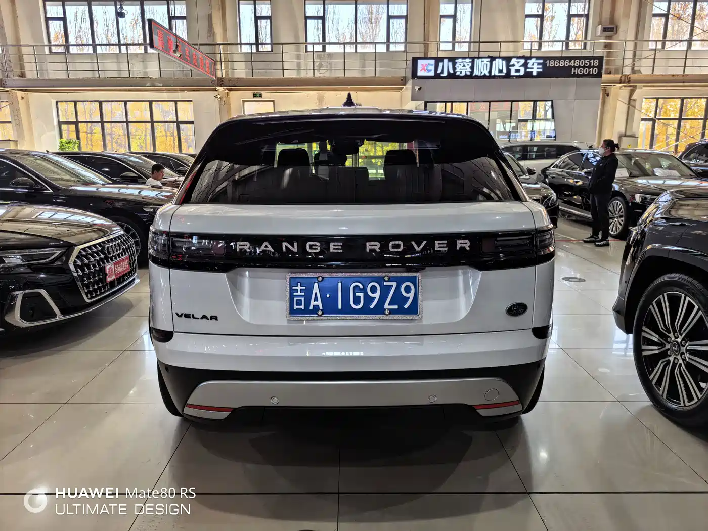 Land Rover Range Rover Velar 2024 2024 S