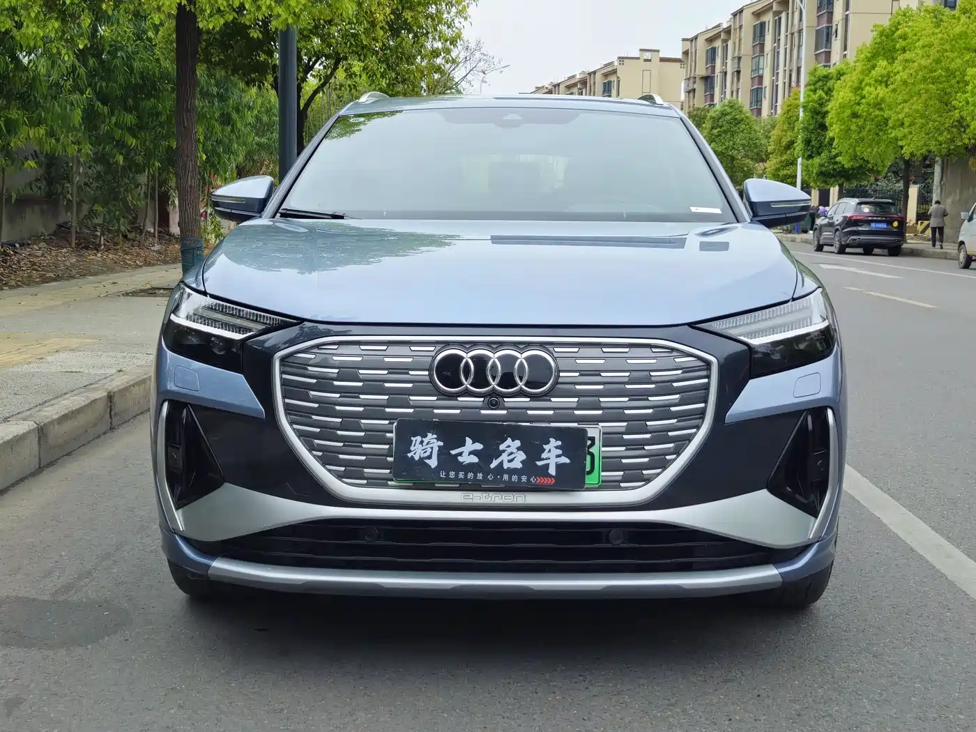 AUDI Q4 E TRON