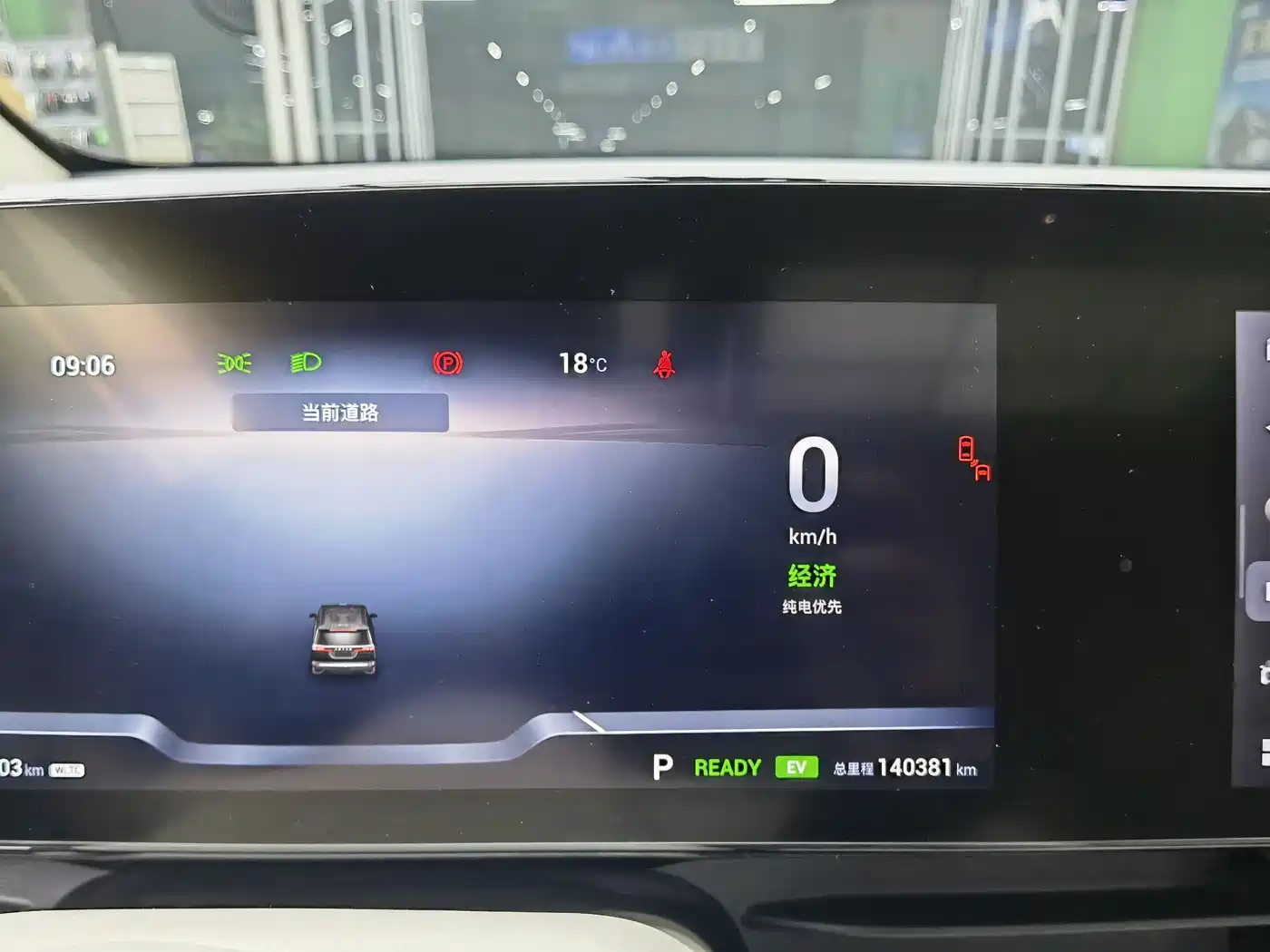 Voyah Auto Voyah Dreamer 2022 Low-carbon Dream+Smart Package фото 27