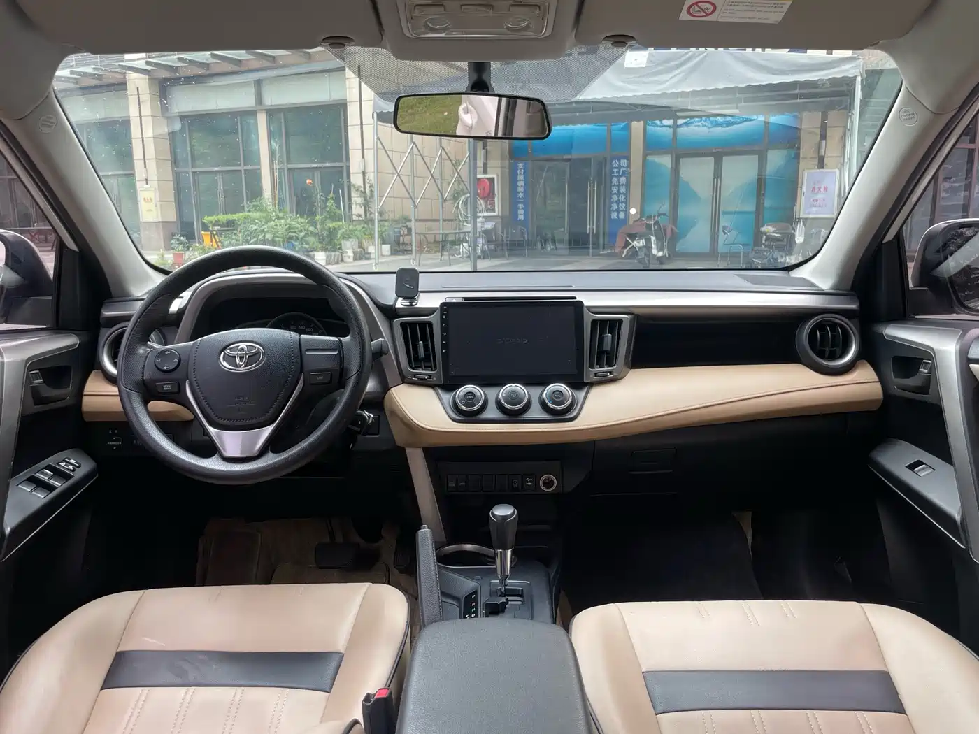 Toyota RAV4 Rongfang 2016 2.0L CVT 2WD Urban (China V) фото 15