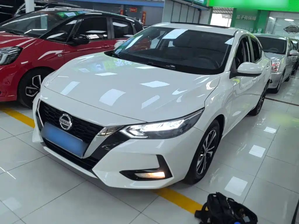 Similar car