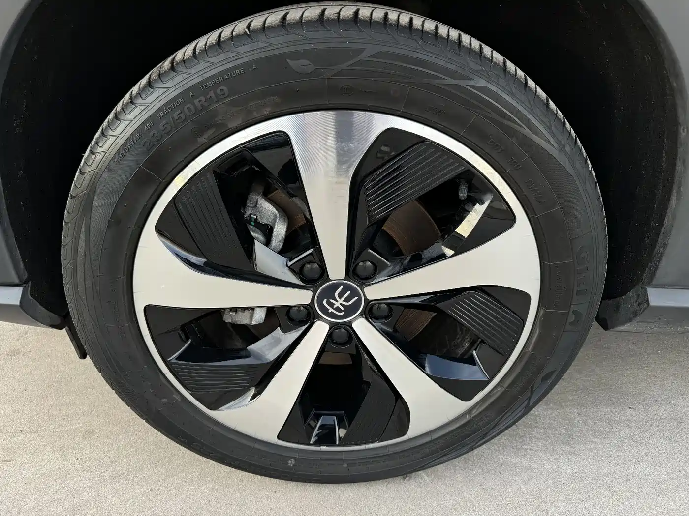 BYD Song PLUS PHEV 2021 EV Flagship фото 7
