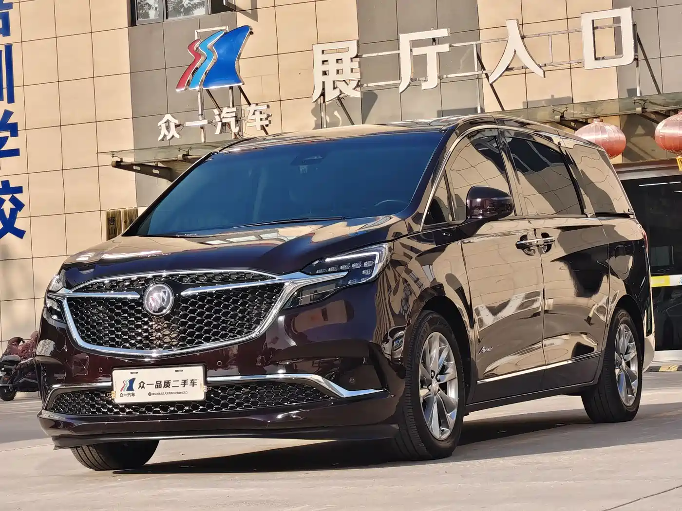 Buick GL8 2021 Avenir Aivia 6-Seater Elite Edition