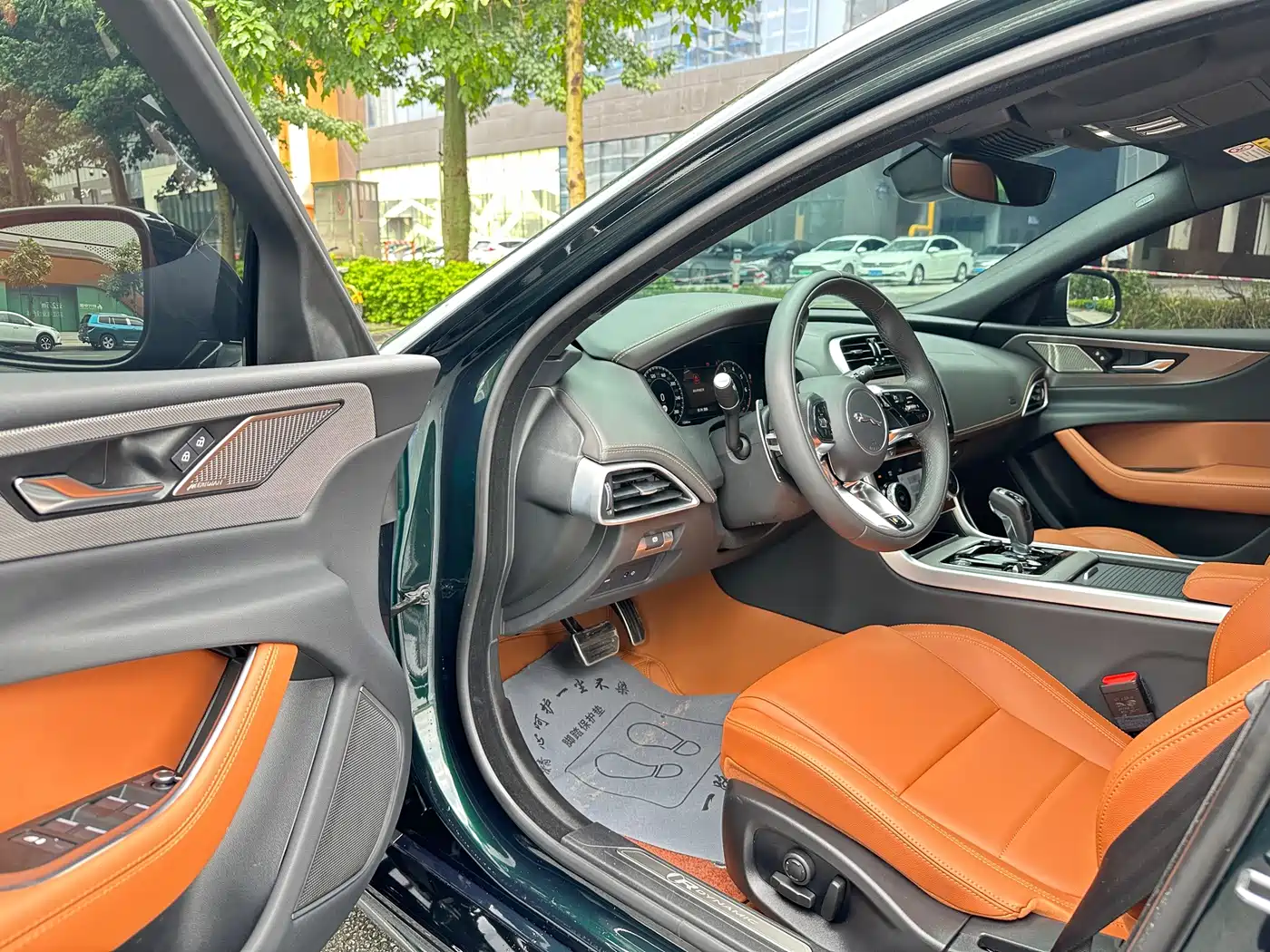 Jaguar XEL 2025 2025 2.0T 250PS R-DYNAMIC 90th Anniversary Edition