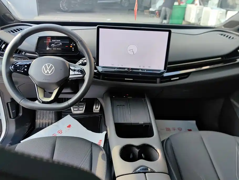 Volkswagen Unique 06 2026 2025 Pure