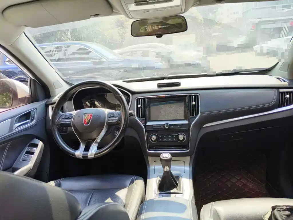 Photo 12 - Roewe RX5