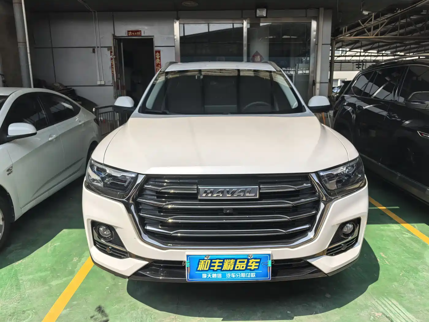 Haval H6 2021 National Trend Edition 1.5GDIT Automatic Champion Edition фото 2