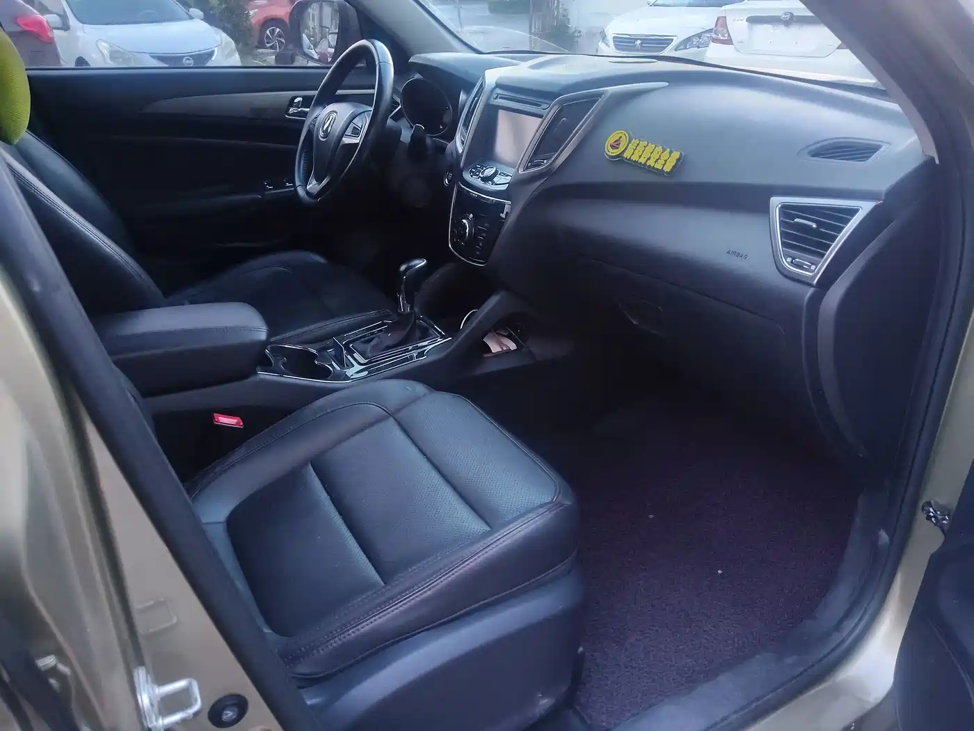 Фото 6 - Changan CS75