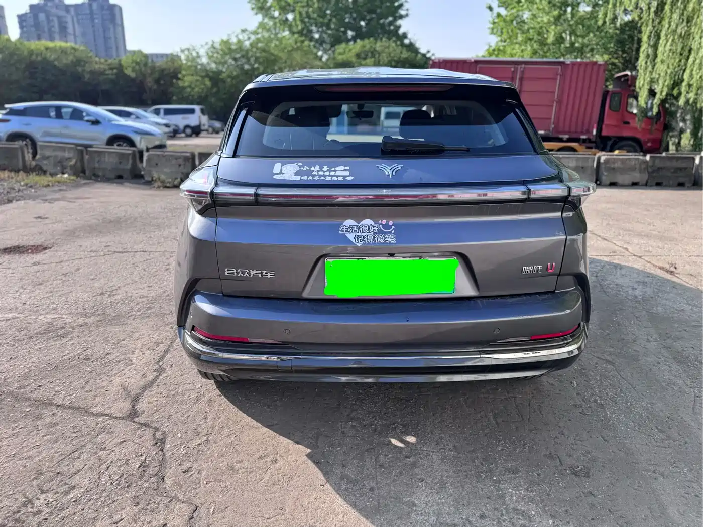 NEZHA AUTOMOBILE NEZHA U