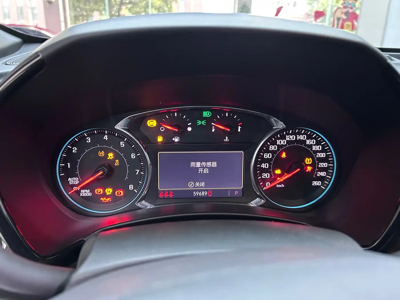 Chevrolet Equinox 2021 550T RS Smart Tuojie Edition фото 15