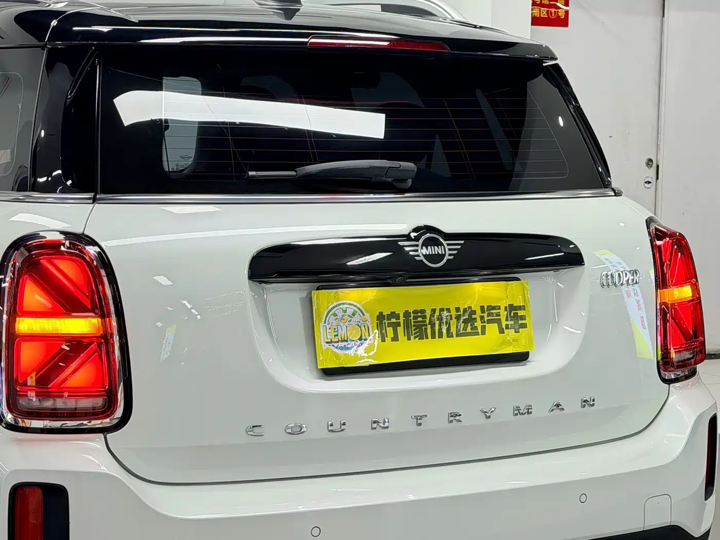 MINI COUNTRYMAN 2024 2023 Facelift 1.5T COOPER Connoisseur